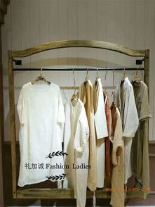 品牌折扣女裝與庫存女裝批發(fā)全解析 從生產(chǎn)源頭到價格策略