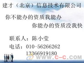 建筑工程勞務分包 概念、應用與管理要點